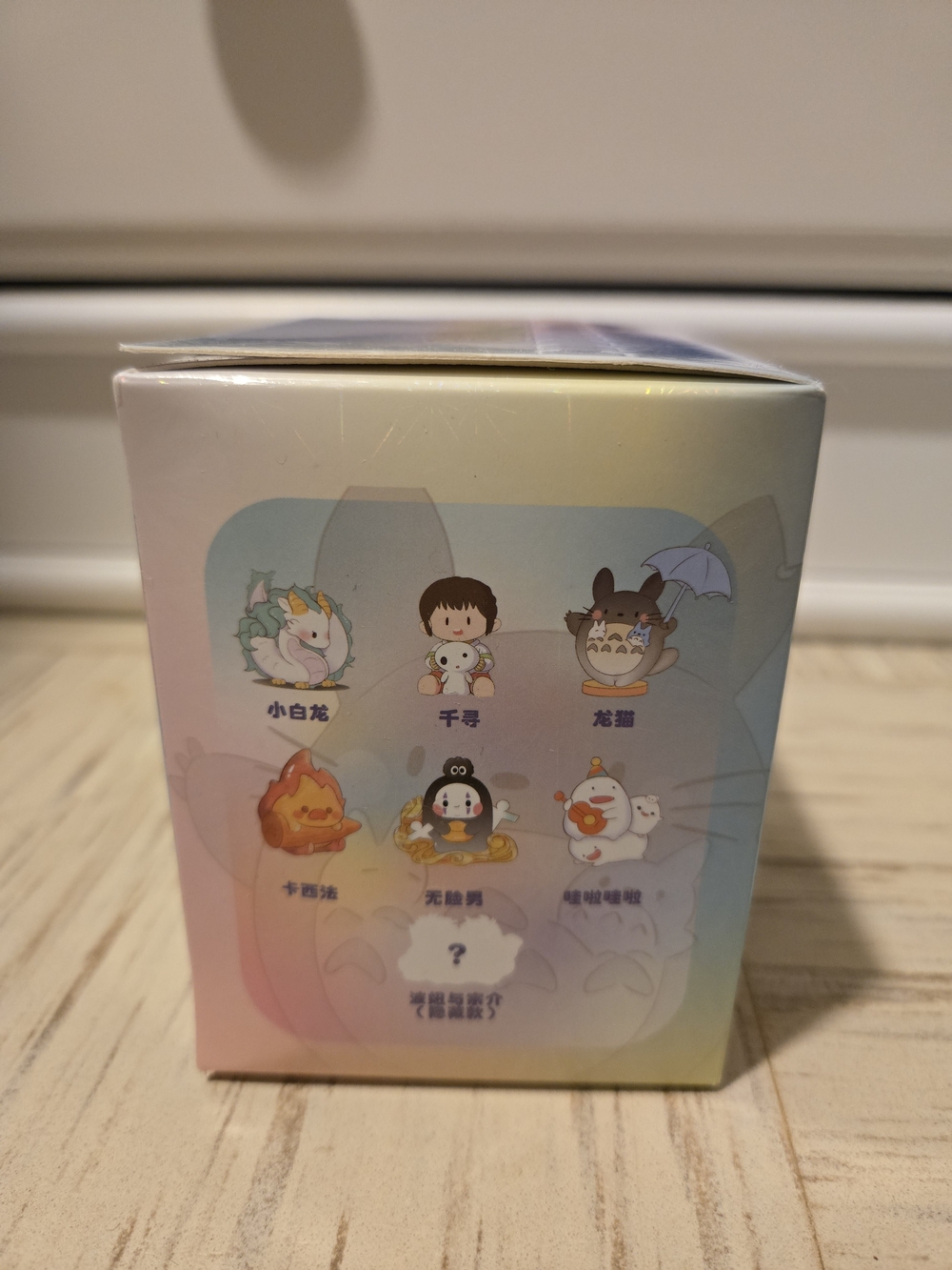 STUDIO GHIBLI BLIND BOX